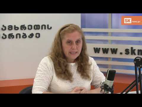 ექიმი გვირჩევს:  როდის არის სავალდებულო  ექოსკოპიის გაკეთება