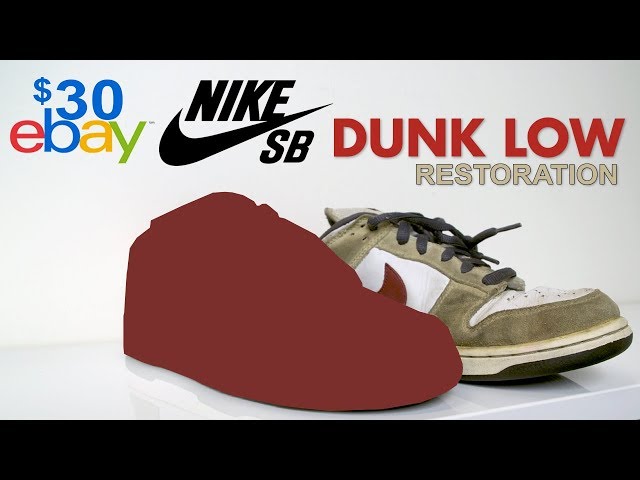 domo nike dunks