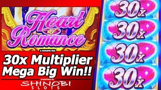 Heart of Romance Slot - Mega Big Win!!  30x Multiplier in my First Attempt at New Konami game screenshot 4