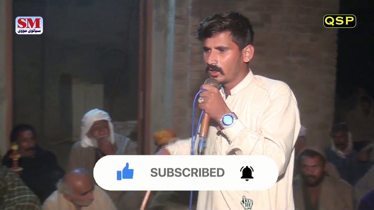 Dhola Ladryan Da Naseera Baloch VS Murtza Kambir VS Baloucho 2026 Part No1 Chak No 216 Jhang