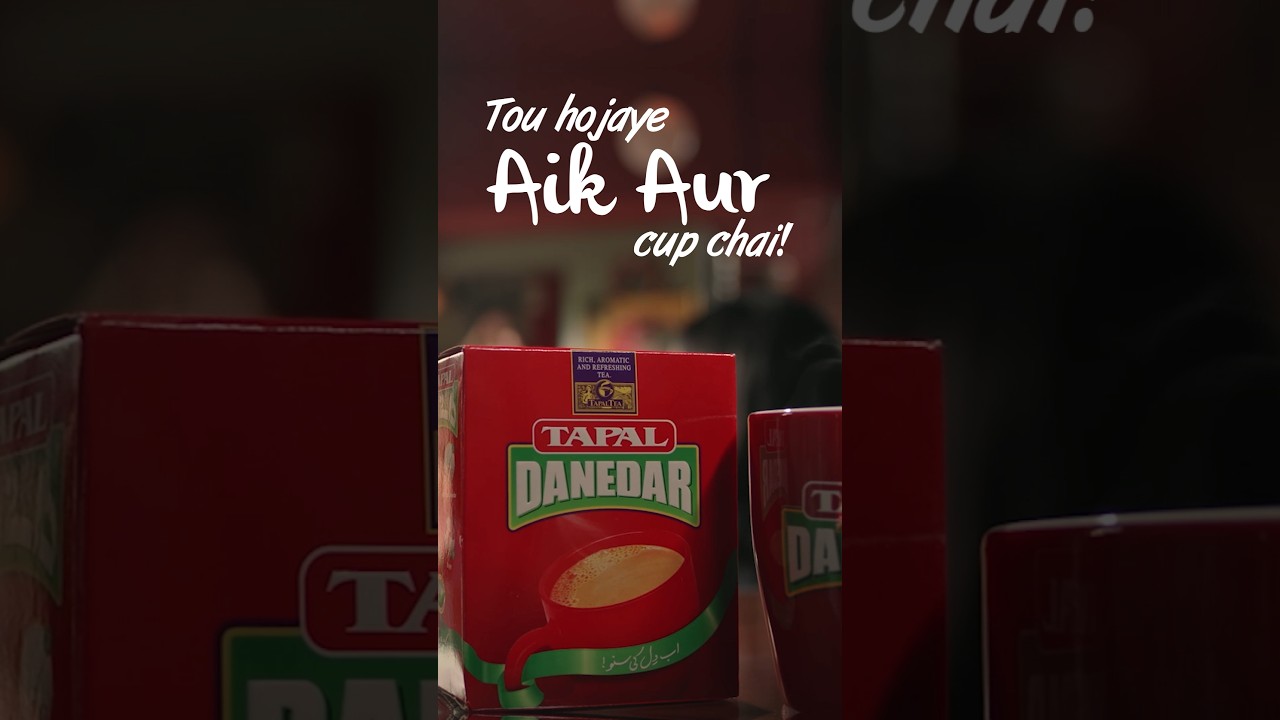 Pakistan ke naam, Tapal Danedar ka Aik Aur Cup!