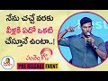 Vishal Emotional Speech @ Pandem Kodi 2 Event