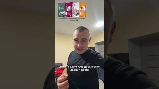 0676115076Замовити Бмвд, Премікс, Комбікорм.