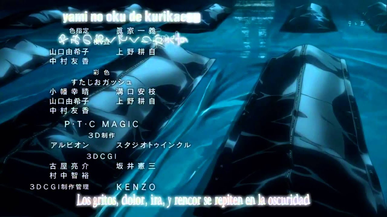 Blood Teller Faylan Sub Espanol Youtube