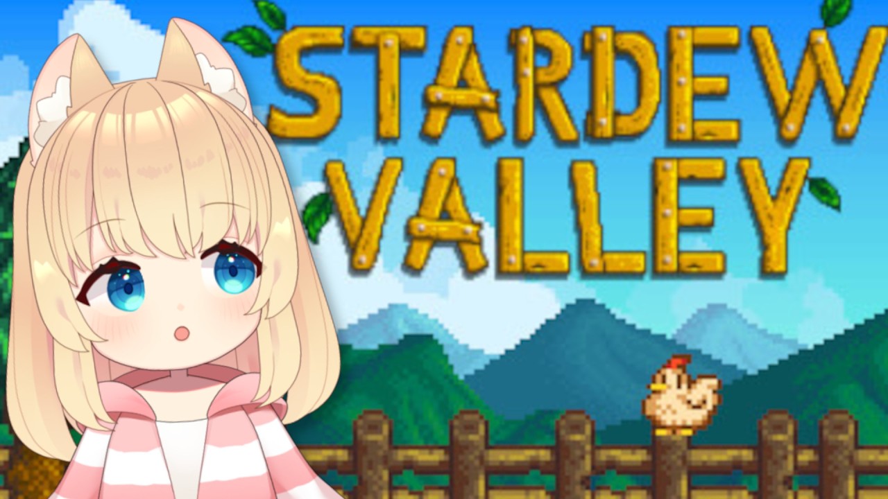 Stardew valley sqilololo!【LIVE】