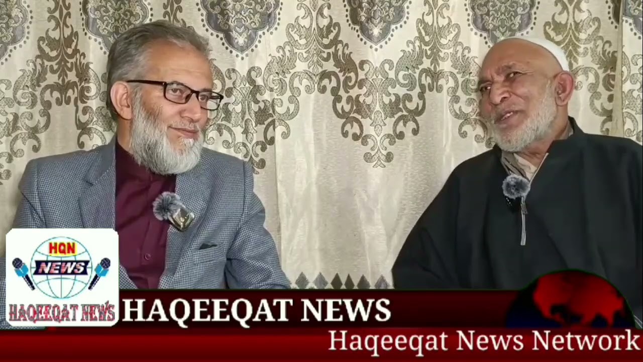 Program*QADAWAR*k Aaj k Mehmaan hai..Sufi Shair Jenab*Ahmad Mazoor*R/O..Shah Colony..JVC Srinagar.