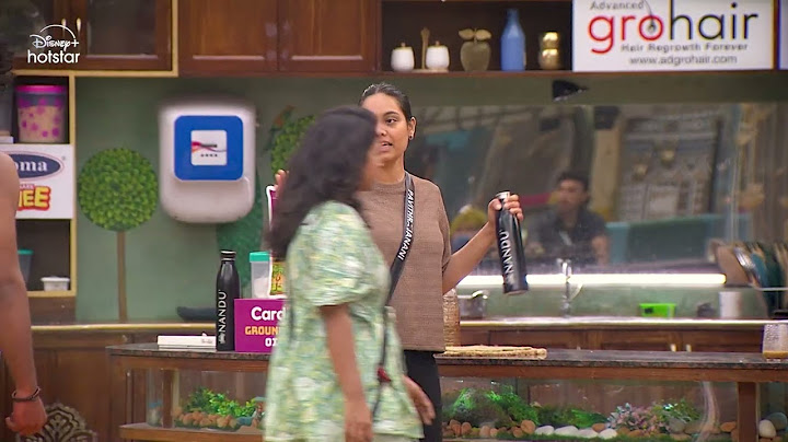 Bigg Boss Tamil 8 | Streaming 24X7 | Now Streaming on #DisneyPlusHotstar | Promo 3 | January 17