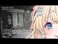 【JSP日本事故物件監視協会】ホラーゲームだ!!ゆうり監視員になる!【乙花ゆうり/にゅ~めた】