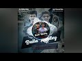 BAILA MEDLEY - DJ PRAVEEN x DJ RENSON | JOEL REBELLO | DARREL MASCARENHAS | MOG ASOM - 2 Mp3 Song