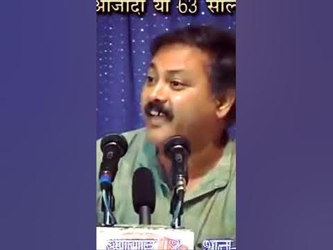 rajiv dixit amar rhe - YouTube