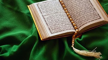 004- Surat An-Nisa (The Women) سورة النساء بصوت ناصر القطامي