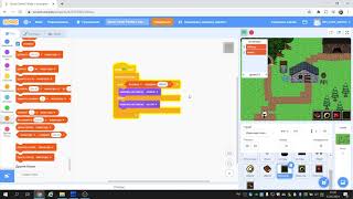 Scratch. Инвентарь в quest-игре. Кодируем логику отображения элементов инвентаря