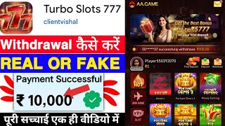 Turbo Slots 777 Game Withdrawal | Turbo Slots 777 App Real Or Fake | Se Paise Kaise Nikale | Review screenshot 2