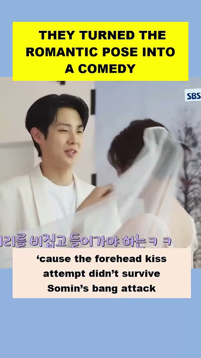 THEIR SWEET BUT TURNED INTO FUNNY MOMENT #jungsomin #choiwooshik #wouldyoumarryme