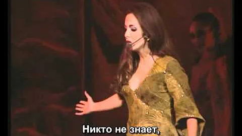 4) Цыганка (Феб и Эсмеральда) Bohemienne (Rus sub)