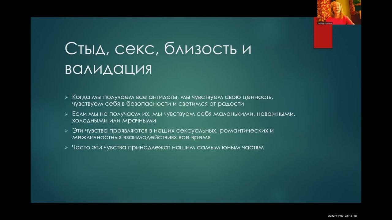Izlash порно с юными Izlash порно с юными