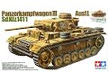 Сборка модели PzKpfw lll Ausf.L , Tamiya. 1:35 Часть 1