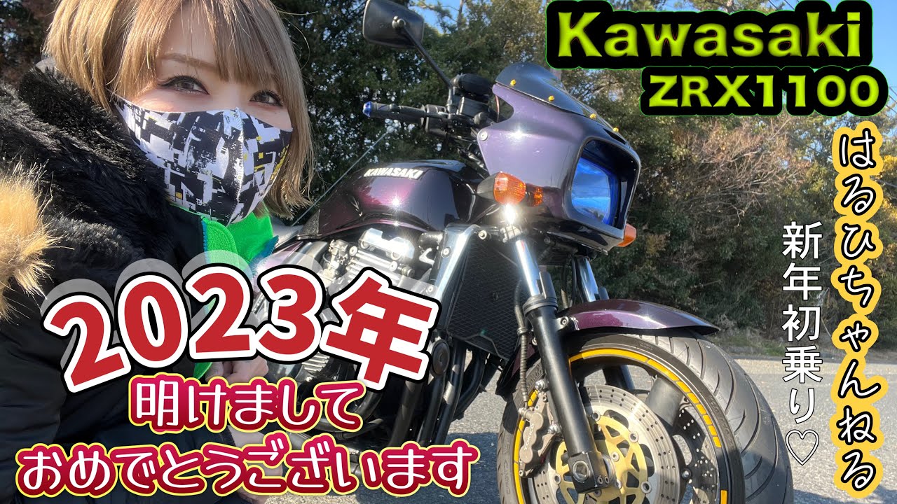 (引取り又はお届けご相談)クロスバイクほぼ新品 クロスバイク - 自転車本体 – 3ページ目 ｜ バイチャリ公式
