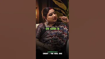 Jinke Upar Black Magic Hota He Unka Behaviour Shorts Viral 