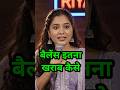 😂लड़की ने पप्पू से माँगी मदद पप्पू ने जो किया, सब देखते रह गए 😱#shorts #standupcomedy #funny #comedy