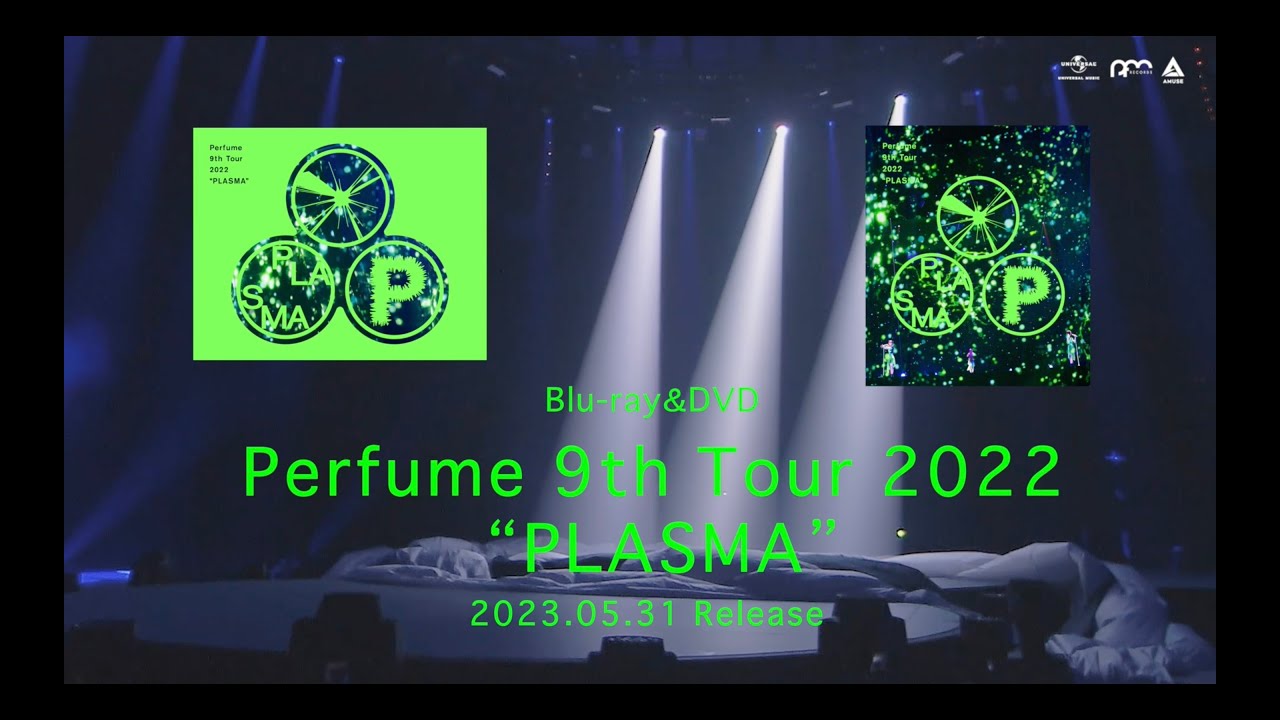 perfume live dvd Blu-ray