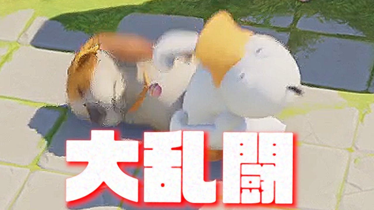 [#1] 5匹でハチャメチャ大乱闘 - Party Animals