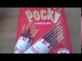 【カチカチマークSmart】グリコ ポッキー チョコレート Pocky Chocolate 【世界のイケメン】