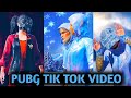 PUBG Tik Tok VIDEO || PUBG attitude tiktok || BGMI || Part 336 || Shi GamingYT