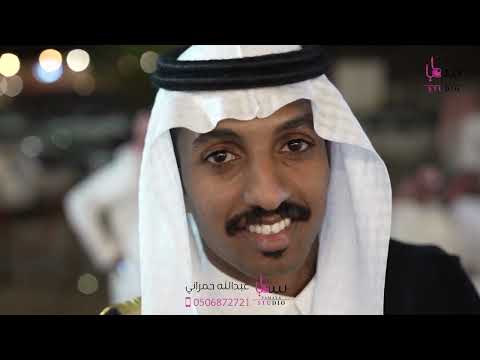 حسن قنوي قال امخشيني زواج علي بن عامر الاسمري