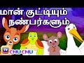    deer  friends  moral stories for kids  tamil stories for children
