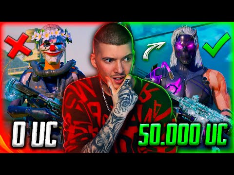 Видео: 😨 СРОЧНО! ЭТО САМАЯ ЛУЧШАЯ ПРОКАЧКА АККАУНТА на 50000 UC В PUBG MOBILE! ТАКОГО Я НИКОГДА НЕ ДЕЛАЛ!