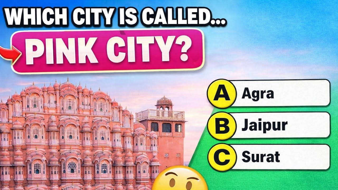 Stop Scrolling! Only 1 in 10 People Know These Indian Facts. GENERAL KNOWLEDGE QUIZ || INDIA 🇮🇳