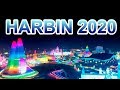 HARBIN ICE AND SNOW WORLD 2020 (MUST WATCH!) 【4K+Drone】