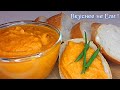 Самая Вкусная Кабачковая Икра!!! Из детства.