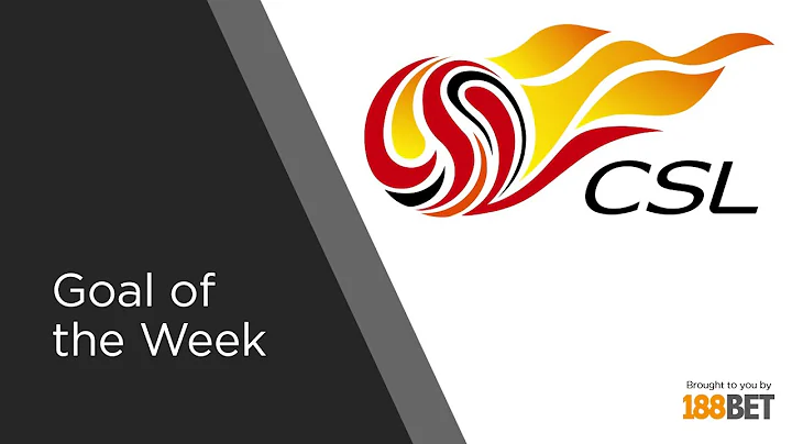 Chinese Super League Goal of the Week – Round 19 - DayDayNews