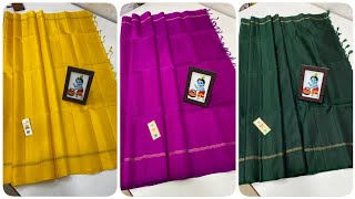 Pure Handloom Plain Soft Silk Sarees With Silk Mark Tag - Whatsapp 7904566214 #geethusarees screenshot 5