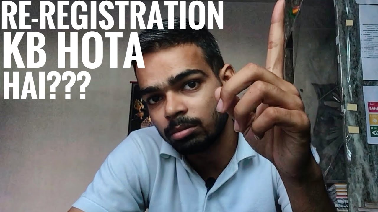IGNOU Mai re-registration kb hota hai ??? | MSc environmental science