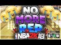 NBA 2K18 NO MORE REP! NEW REWARDS FOR 60 - 99 OVERALL! 😱😱😱🔥