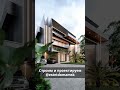 Эстетичный хай-тек дом с гаражом  #стройка #ремонт #дизайн #стройка #ремонт #дизайн #дом #design