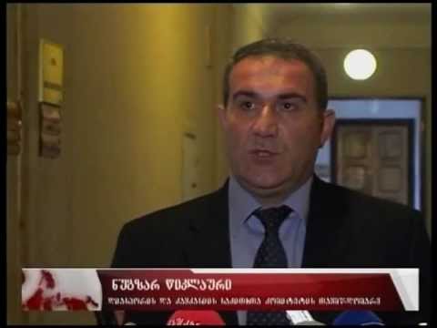 ჩრ.კავკასიელ ხალხთან ურთიერთობა