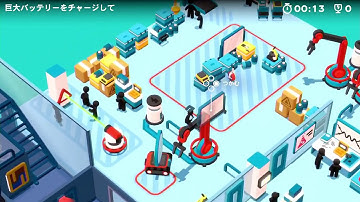 Good Job! Robotics 704 No damage in 0:48