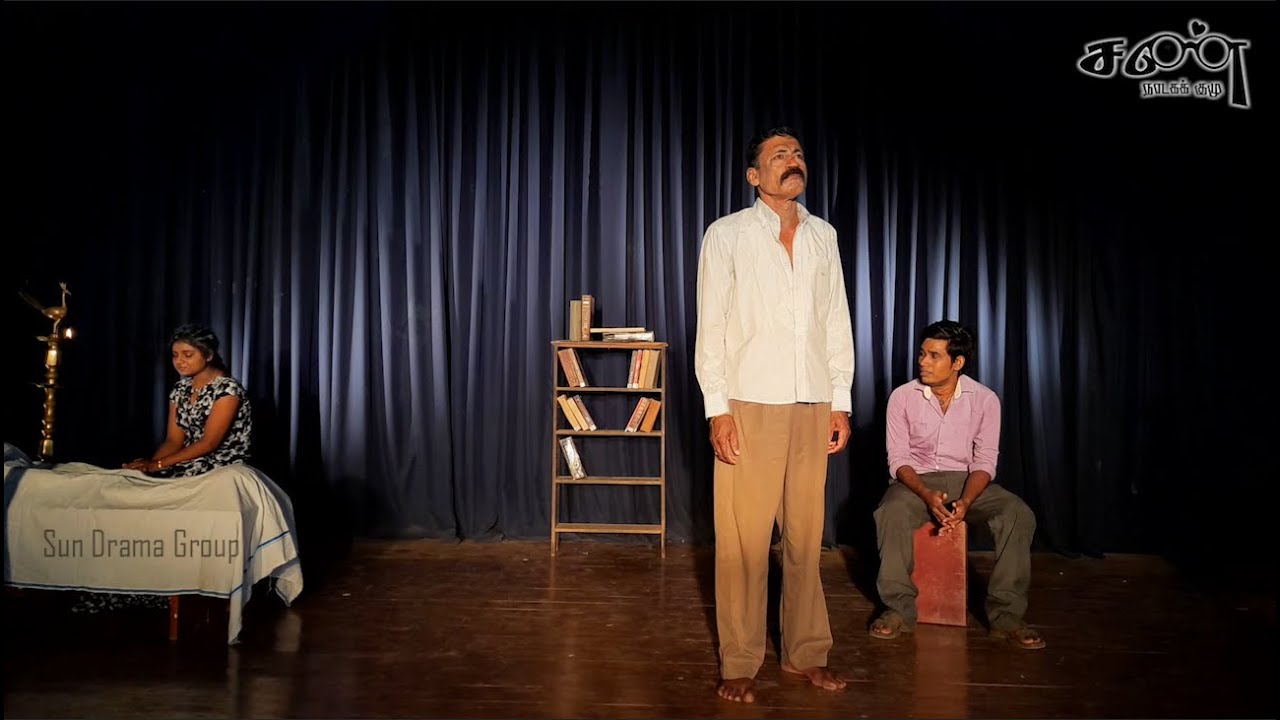 கவிஞர் இ.முருகையனின் 