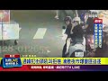 通緝犯逮捕