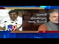 Final Cabinet reshuffle before 2019 likely to be held this week