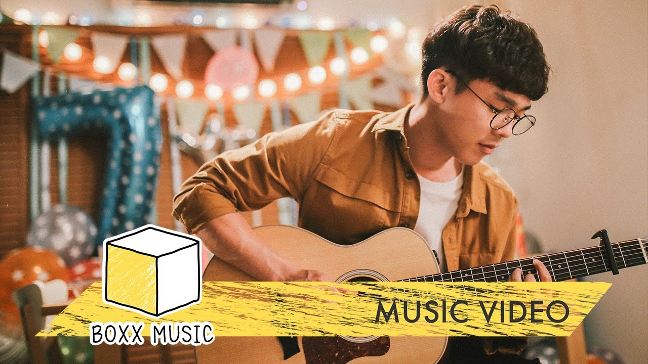 ลองดี - BEST NATTHASIT [ Official MV ]