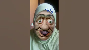 فديو جامد جدا يا وليد انت فين 