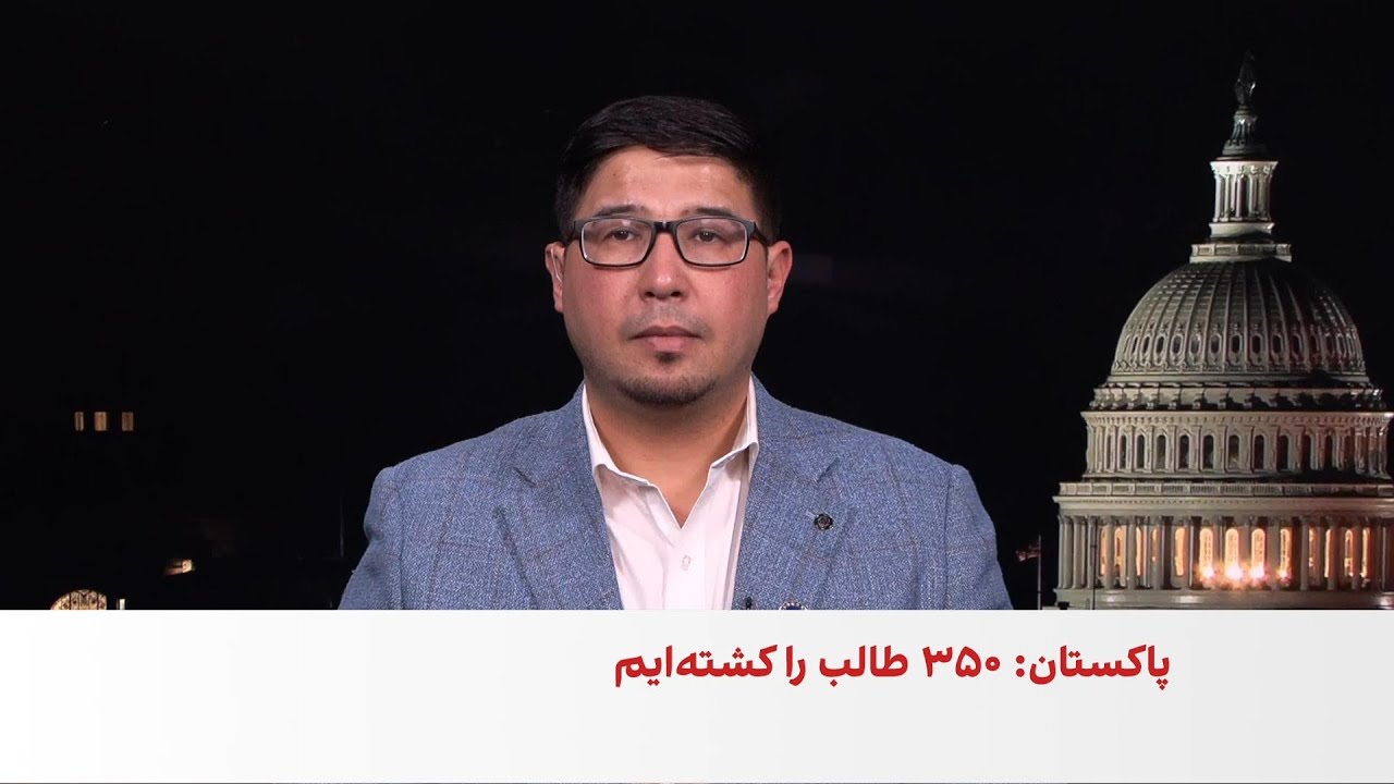 موج جدید حملات جنگنده‌های پاکستانی به شهر کابل و پایگاه بگرام