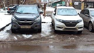 видео: Хонда Везел Сигнализация Супер конденсаторы EDLC Масло в вариатор Магнитола Carrozzeria Pioneer. 18+ картинка: Хонда Везел Сигнализация Супер конденсаторы EDLC Масло в вариатор Магнитола Carrozzeria Pioneer. 18+
