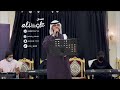 علي الاهدل - ياناعم العود +سايق الخير 2022