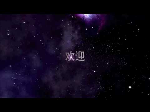 Mac OSX Leopard Intro (HD)